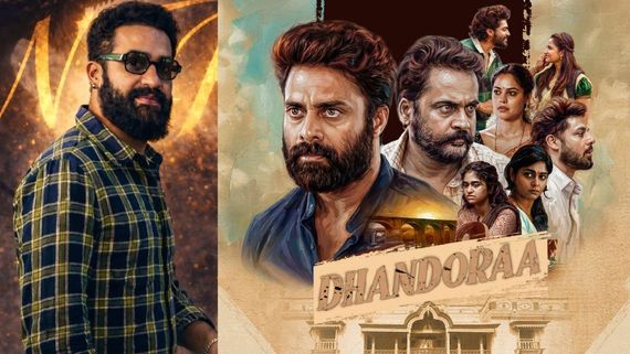 Jr NTR Review on Dhandoraa: దండోరా మూవీపై జూనియర్ ఎన్టీఆర్ రివ్యూ.. హ్యాట్సాఫ్ అంటూ యంగ్ టైగర్