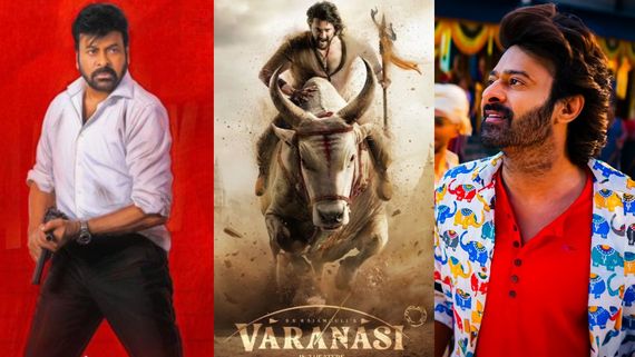 ఆ క్లబ్‌లో ప్రభాస్‌, పవన్, చిరు... మహేశ్‌కు అందని ద్రాక్షలా... వారణాసితో ఆ రికార్డ్‌పై కన్ను