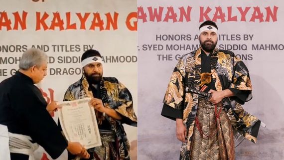 Pawan Kalyan: పవన్ కళ్యాణ్‌కు అత్యంత అరుదైన గౌరవం.. ఇక పవర్ స్టార్ మాత్రమే కాదు..