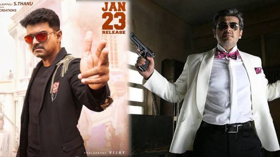 Vijay Vs Ajith: అజిత్ మూవీ మంగాథ సరికొత్త చరిత్ర.. విజయ్, రజనీకాంత్ రికార్డులు అవుట్