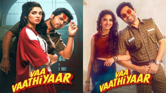 Vaa Vaathiyaar OTT: ఓటీటీలోకి కార్తీ డిజాస్టర్ మూవీ.. తెలుగులో డైరెక్ట్‌గా ఓటీటీలోకి, ఎక్కడ చూడొచ్చంటే?