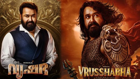 Vrusshabha Box Office Closing Collections: వృషభ క్లోజింగ్ కలెక్షన్లు.. మోహన్‌లాల్ మూవీకి ఎన్ని కోట్ల నష్టమంటే?
