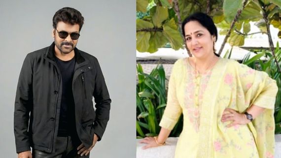 చిరంజీవిపై అనుచిత వ్యాఖ్యలా ? 50 మంది మధ్య ఇరుక్కున్న నటి! 