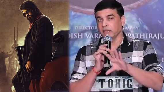 120 కోట్లతో టాక్సిక్ ప్రీ రిలీజ్ బిజినెస్ ఫేక్.. దిమ్మతిరిగే జవాబిచ్చిన దిల్ రాజు