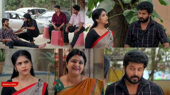 Gundeninda Gudigantalu February 7th Episode: బాలుకు ఎదురుతిరిగిన మీనా.. ఆలుమగల మధ్య ప్రభావతి చిచ్చు.