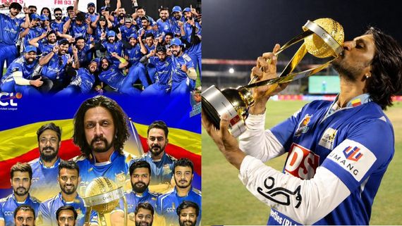 CCL 2026 Winner: సీసీఎల్ 2026 విజేత కర్ణాటక బుల్డోజర్స్.. బెంగాల్ టైగర్స్ దారుణ ఓటమి