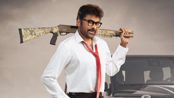 MSVPG Day 21 Box Office Collections: మెగాస్టార్ ఆల్‌టైమ్ ఇండస్ట్రీ రికార్డ్ .. చిరంజీవి మూవీకి ఎన్ని కోట్లంటే?