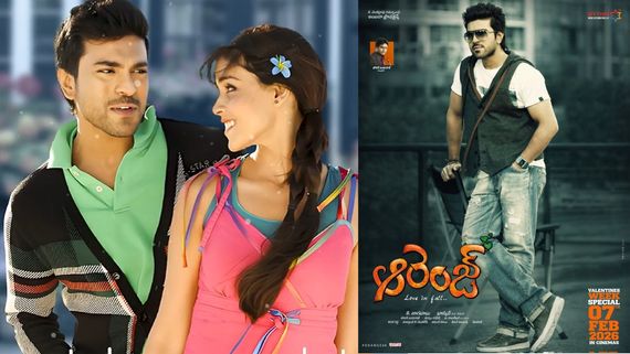 Orange 4 days Re Release Collections: ఆరెంజ్ రీ రిలీజ్ కలెక్షన్లు.. కోట్లు కొల్లగొట్టిన రాంచరణ్ మూవీ