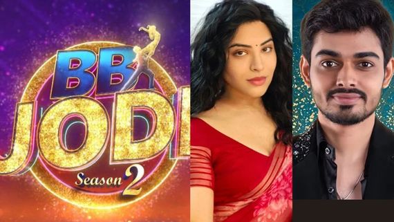 BB Jodi: ఆ ముగ్గురితో అంత ఈజీ కాదు.. జడ్జెస్ తీరుపై మణికంఠ, పింకి కామెంట్స్..