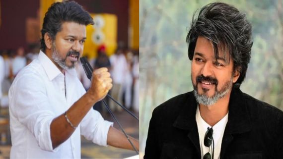 Thalapathy Vijay's Net Worth: హాట్ టాపిక్‌గా దళపతి విజయ్ ఆస్తులు.. టీవీకే చీఫ్ సంపద ఎన్ని వందల కోట్లంటే?