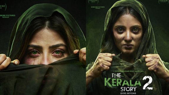 The Kerala Story 2 Day 1 Box Office: ది కేరళ స్టోరి 2 బాక్సాఫీస్ కలెక్షన్లు.. ఎన్ని కోట్ల కలెక్షన్లంటే? 