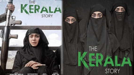 The Kerala Story Box Office Collections: ది కేరళ స్టోరి బడ్జెట్ 15 కోట్లు.. ఎన్ని వందల కోట్ల లాభమంటే? 