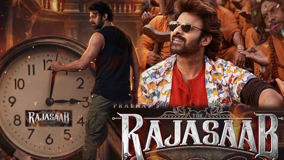 The Raja Saab in OTT: ఓటీటీలోకి ది రాజాసాబ్.. ప్రభాస్ మూవీ ఎక్కడ చూడొచ్చంటే? 