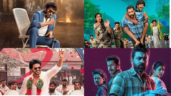 This Week OTT Release: ఈ వారం ఓటీటీలో మెగా సందడి.. అలరించే కొత్త సినిమాలు, వెబ్‌సిరీస్‌లు ఇవే..