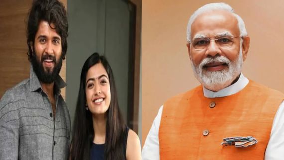 VIROSH Wedding: విజయ్ దేవరకొండ, రష్మిక‌కు ప్రధాని ఆశీస్సులు..  నరేంద్ర మోడీ ఊహించని సర్‌ప్రైజ్!