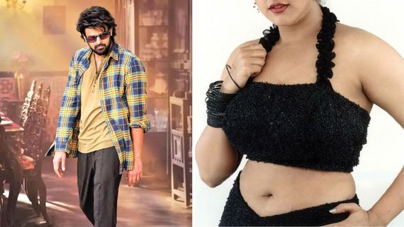 ‘ప్రభాస్ అంటే నాకు క్రష్.. ఆయన పక్కన అలా నటించను'