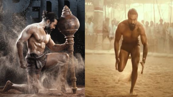 Peddi Pehelwan Glimpse Review: ఆటే నా పొగరు.. పెద్ది పహిల్వాన్‌గా రామ్ చరణ్ విశ్వరూపం