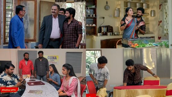 Gundeninda Gudigantalu March 23th Episode:బాలు నిజాయితీతో మనోజ్‌కు డీల్.. రోహిణి,గుణ కుట్ర.. శివ వీడియో వైరల్.