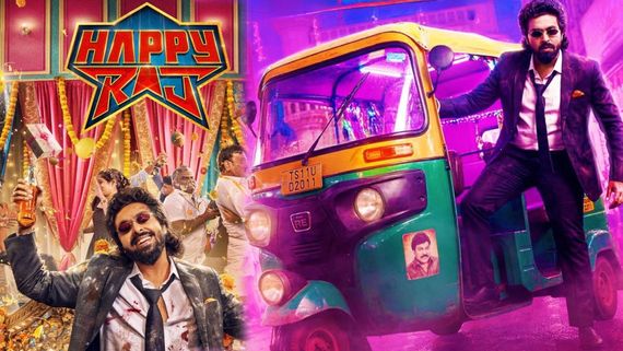 Happy Raj Tamil Movie Review: హ్యాపీ రాజ్ మూవీ రివ్యూ అండ్ రేటింగ్