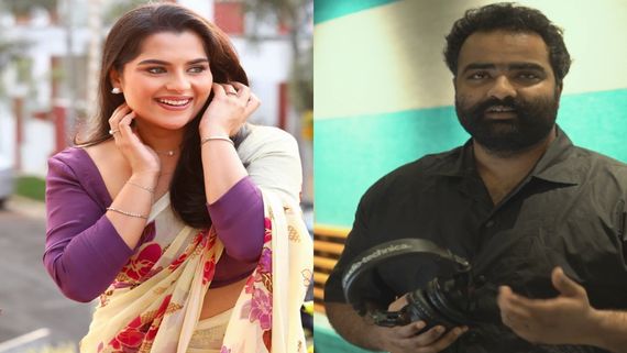 యువ హీరోయిన్‌తో డేటింగ్ రూమర్లు.. ప్రియురాలితో  క్లోజ్‌‌గా కాలభైరవ