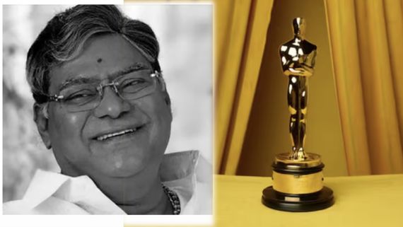Oscars: స్వర్గీయ కోటా శ్రీనివాసరావుకు ఆస్కార్ అరుదైన గౌరవం