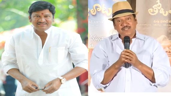 ఎంజీఆర్‌పై రాజేంద్రప్రసాద్‌ అభ్యంతరకర వ్యాఖ్యలు... పెను వివాదంలో నటకిరిటీ