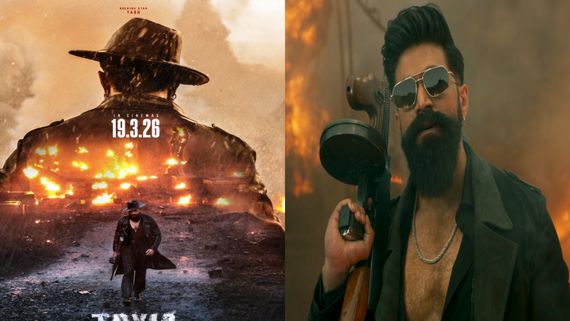 Toxic Release Postponed: యష్ అభిమానులకు ఊహించని షాక్.. టాక్సిక్ రిలీజ్ వాయిదా