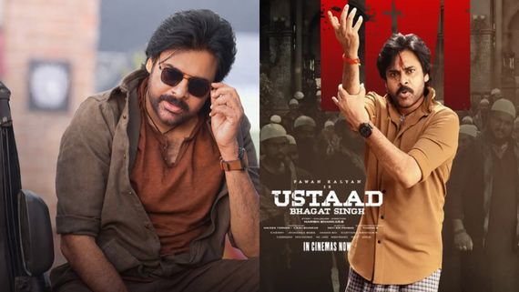 Ustaad Bhagat Singh Day 5 Collections: ఉస్తాద్ కలెక్షన్స్‌పై గట్టి దెబ్బ.. పవన్ మూవీకి నష్టాలు తప్పాలంటే?