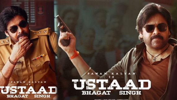 Ustaad Bhagat Singh Movie Review: ఉస్తాద్ భగత్ సింగ్ మూవీ రివ్యూ అండ్ రేటింగ్