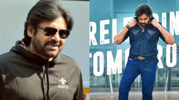 సూపర్ స్టార్ మూవీలో పవన్ కళ్యాణ్.. ఇక థియేటర్లు దద్దరిల్లాల్సిందే!