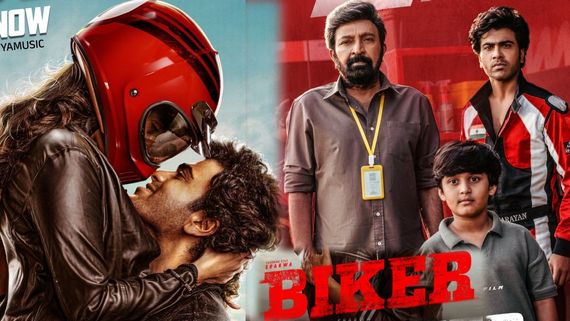 Biker 9 days Box Office Report: బైకర్ 9 రోజుల బాక్సాఫీస్ రిపోర్ట్.. నష్టాల నుంచి బయటపడాలంటే? 