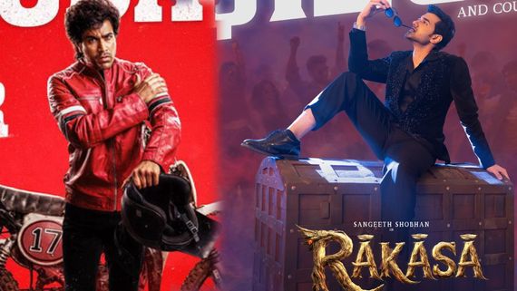Rakasa Vs Biker Box Office: బాక్సాఫీస్ రేసులో బైకర్ బ్యాడ్ స్టార్ట్.. రాకాస కలెక్షన్ల పరిస్థితి ఏమిటంటే? 