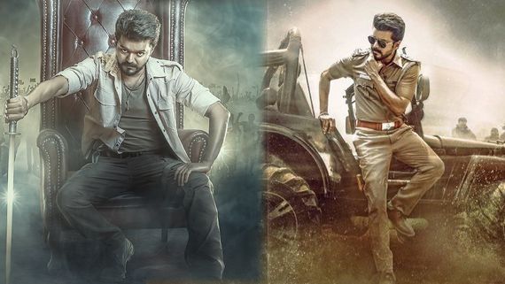 జన నాయగన్ లీక్ కేసులో ముగ్గురు అరెస్ట్.. పైరసీ చూస్తే కఠిన శిక్ష.. సైబర్ వార్నింగ్