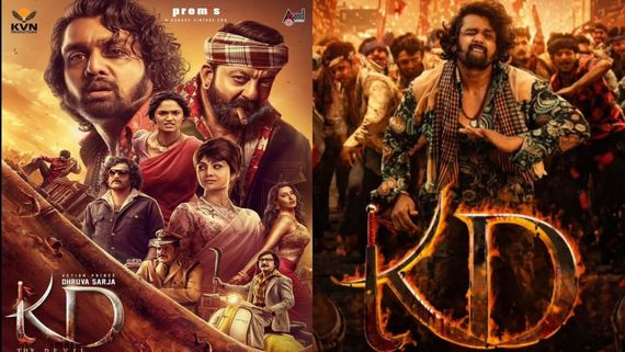 KD: The Devil Day 1 Collections: కేడీ ది డెవిల్ బాక్సాఫీస్ కలెక్షన్స్... కాంట్రవర్సి మూవీకి తొలి రోజు ఎంతంటే?