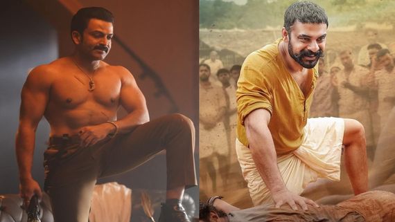Pallichattambi Day 5 Collections: పల్లిచట్టంబి కలెక్షన్స్‌పై ఊహించని దెబ్బ.. టొవినో థామస్ మూవీకి ఎంతంటే?