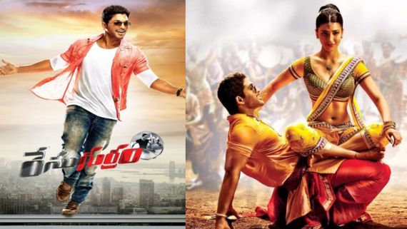 Race Gurram4K Re-Release Box Office: రేసుగుర్రం రీ రిలీజ్‌.. అడ్వాన్స్ బుకింగ్‌లో అల్లు అర్జున్ మూవీకి ఎంతంటే?