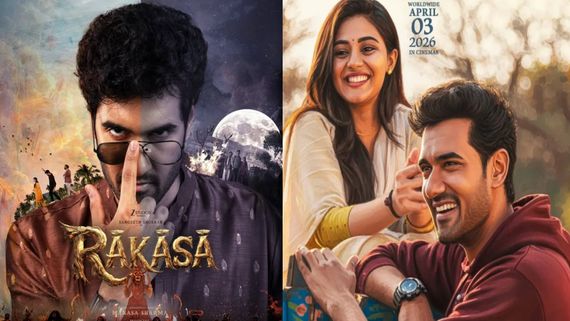 Rakasa Day 5 Collections: ఆ క్లబ్‌లోకి రాకాస మూవీ.. నిహారిక మూవీకి 5వ రోజు కలెక్షన్స్ ఎంతంటే?