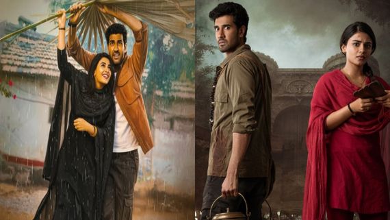 Rakasa Day 10 Collections: రాకాస బాక్సాఫీస్ కలెక్షన్స్.. సంగీత్ శోభన్ మూవీకి 10వ రోజు ఎంతంటే?