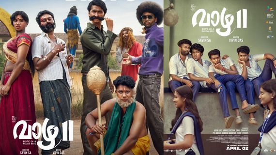 ధురంధర్ 2 ప్రభంజనాన్ని అడ్డుకొన్న వజా 2.. 3 రోజుల్లో ఎన్ని కోట్లంటే? 