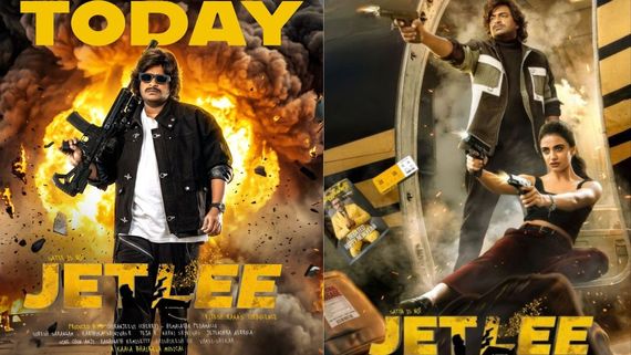 Jetlee Day 2 Box Office Collection: ‘జెట్‌లీ’కి షాకింగ్ కలెక్షన్లు.. సత్య మూవీకి ఎన్ని కోట్లంటే?