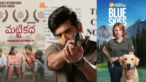  ఓటీటీలో వినోదాల జాతర.. ఆడియెన్స్‌ను మెప్పిస్తున్న  క్రేజీ వెబ్ సిరీస్‌లు ఇవే..