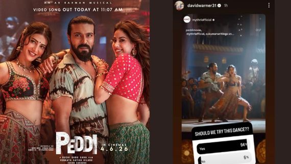 రామ్ చరణ్ ‘పెద్ది'కి గ్లోబల్ హైప్.. స్టార్ క్రికెటర్ ఎంట్రీతో మరింత పెరిగిన బజ్!