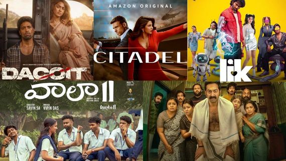 OTT releases this week: ఈ వారం ఓటీటీ సినిమాలు.. ఆ ఐదు చాలా స్పెషల్..