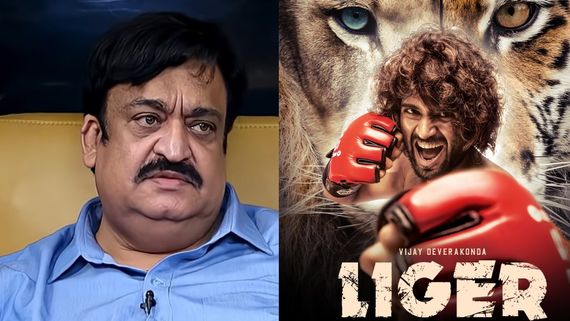 ‘లైగర్ డిజాస్టర్‌తో డిప్రెషన్‌లోకి.. పీకల్లోతు అప్పులతో  దారుణంగా రోడ్డున పడి..’