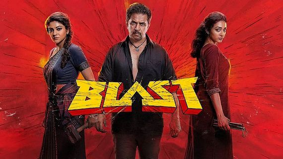 Blast Twitter Review: బ్లాస్ట్ మూవీ ట్విట్టర్ రివ్యూ 