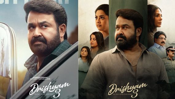 Drishyam 3 Day 1 Collections: 50 కోట్లకు చేరువగా దృశ్యం 3 కలెక్షన్లు.. మోహన్ లాల్ మూవీకి ఎన్ని కోట్లంటే? 