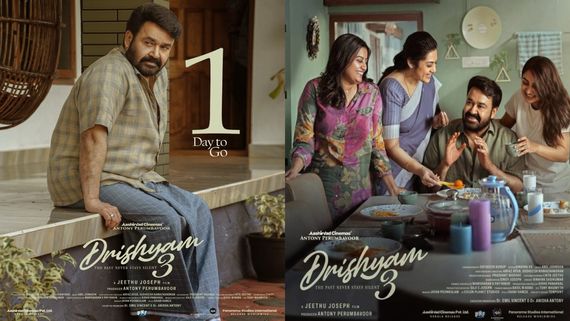 Drishyam 3 Advance Booking: మోహన్‌లాల్ క్రేజ్.. రిలీజ్‌కు ముందే దృశ్యం 3కి కలెక్షన్స్ ఎన్ని కోట్లంటే?