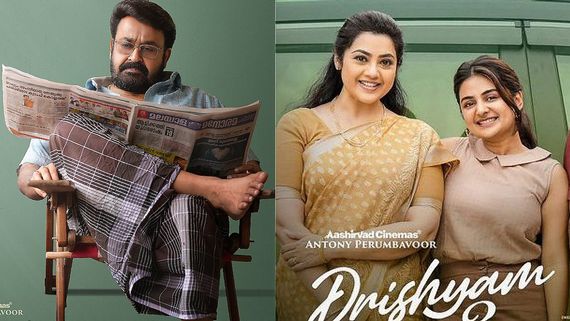 Drishyam 3 Collections: 150 కోట్ల క్లబ్‌లో దృశ్యం 3.. ఓవర్సీస్‌లో మోహన్‌లాల్ మూవీకి రికార్డు కలెక్షన్లు