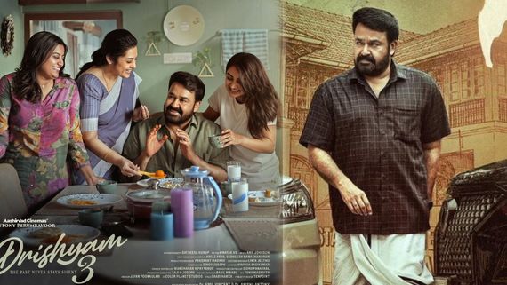 Drishyam 3 Day 1 Box Office: 66 దేశాల్లో దృశ్యం 3 రికార్డు ఓపెనింగ్స్.. మోహన్ లాల్ మూవీకి ఎన్ని కోట్లంటే? 