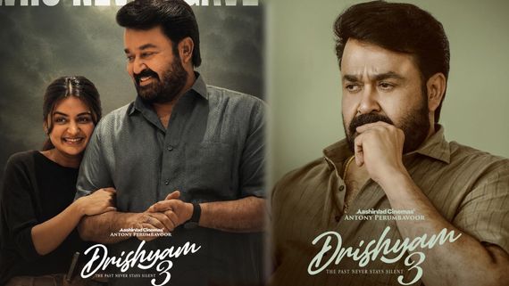 Drishyam 3 Box Office: బాక్సాఫీస్‌పై  మోహన్ లాల్ జైత్రయాత్ర.. దృశ్యం 3 మూవీ కలెక్షన్లు ఎన్ని కోట్లంటే? 